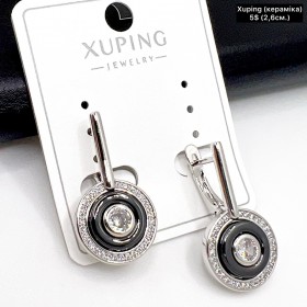 Сережки Xuping 10900 (2,6 см.) «кераміка»